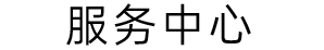 西安賽福德消防科技有限公司