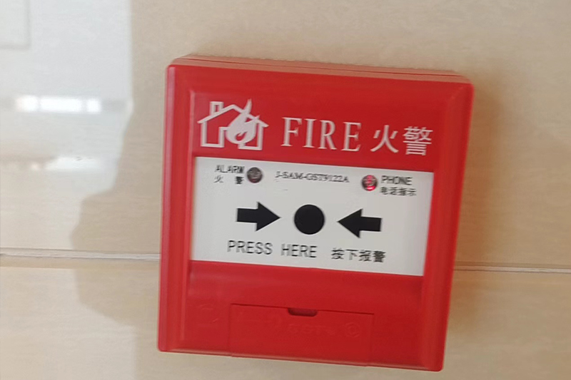 陜西消防檢測(cè)專(zhuān)業(yè)機(jī)構(gòu)_陜西消防檢測(cè)中心