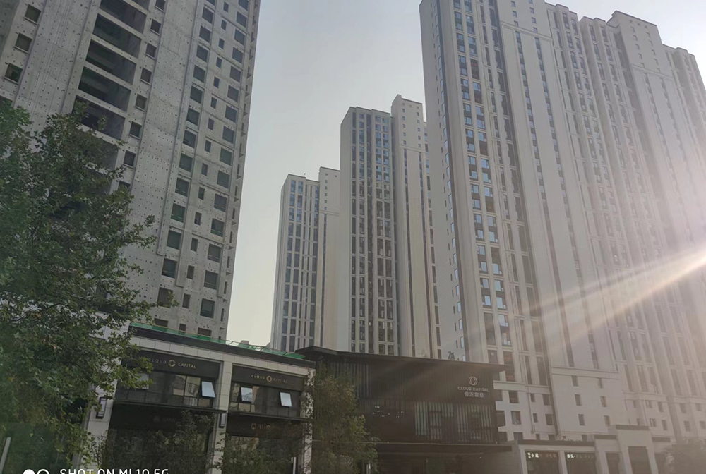 恒志云都消防檢測(cè)