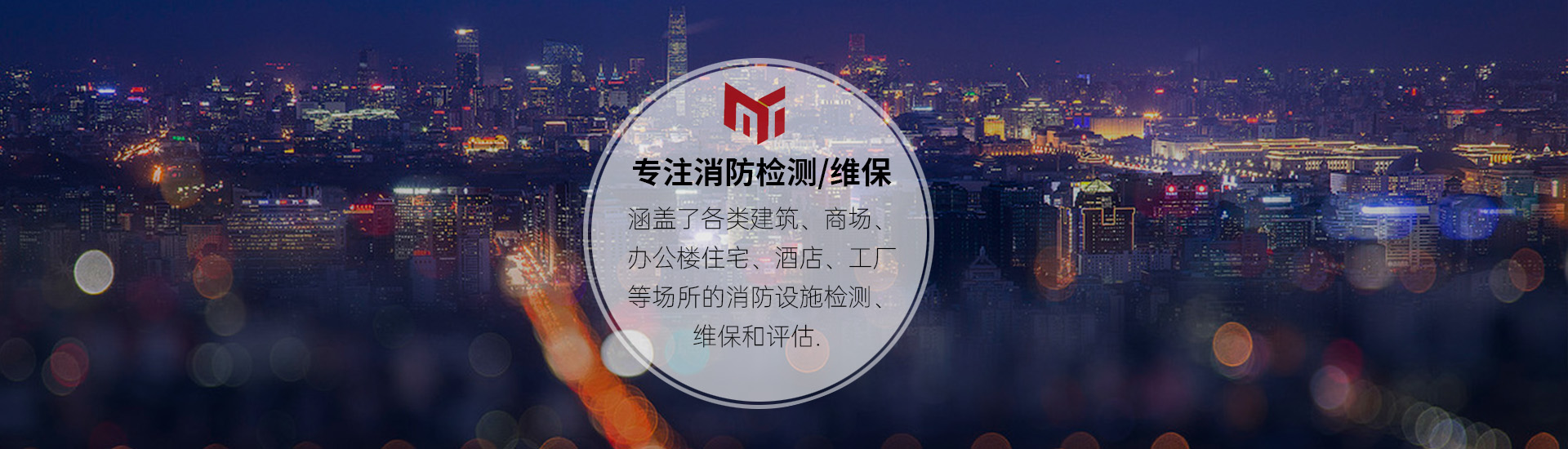 電腦幻燈片1